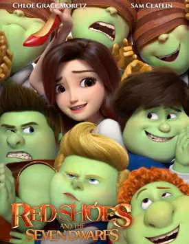 Красные туфельки и семь гномов